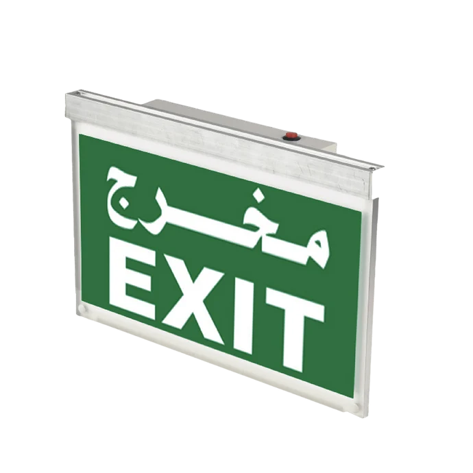 Emergency Exit Sign Light